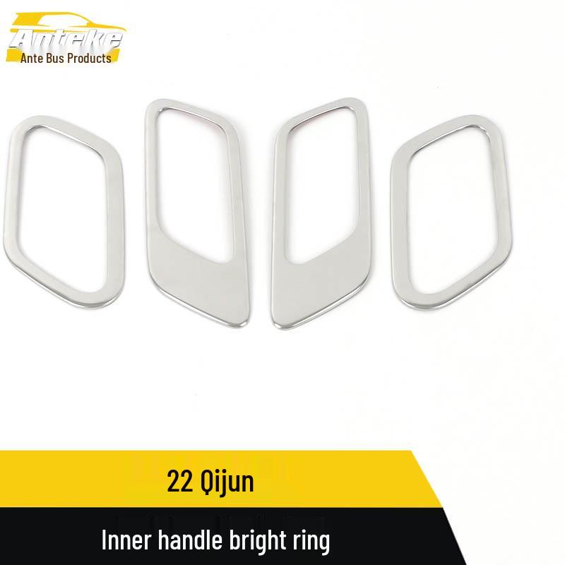 22 Qijun Interior Handle Bright Ring Decoration Sticker - Car Interior Accessory