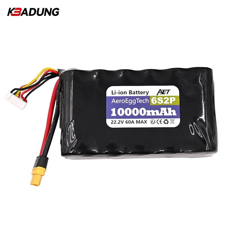 Kebadung 21700 Li-Ionen-Akku für Drohnen & RC-Modelle