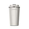 SML Kyoto Impression 316 Stainless Steel Travel Coffee Cup