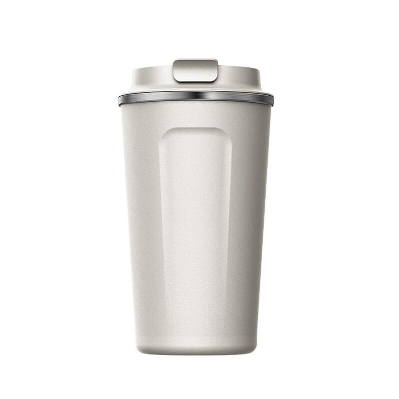 SML Kyoto Impression 316 Stainless Steel Travel Coffee Cup
