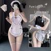 Maid Pure Desire See-through Lingerie Set - Sexy Spring Pajamas for Flirting Fun
