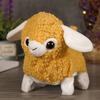 Kids Electric Plush Animal Toy Walking Tail Wagging Interactive Elephant Sheep Cow Panda Plushie Toy Toddlers Educational Simulation Animal Toy