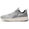 Li Ning Låga Löparskor Herr Grå ARSS027-4