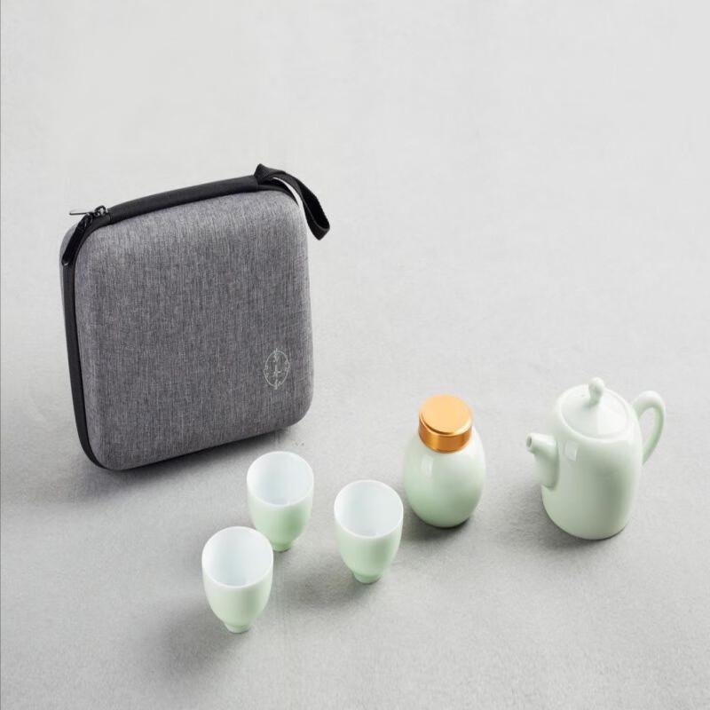 Wan Chun He Portable Green Rhythm Chinese Tea Set