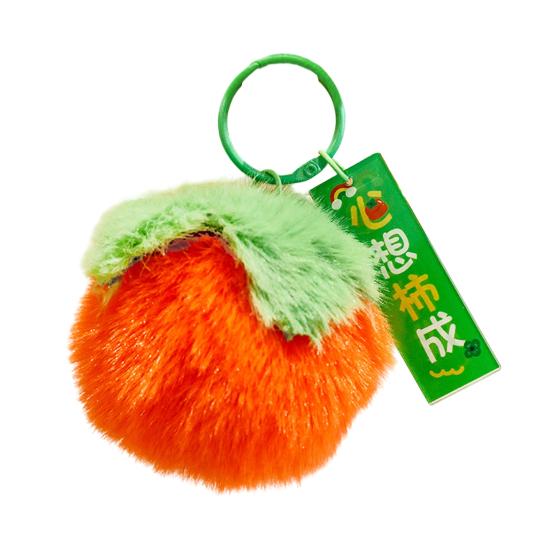 Keychain Soft Fluffy Decompression Pendant Thickened Fabric Persimmon Charm Plush Toy Backpack Keys Bags Car Decoration