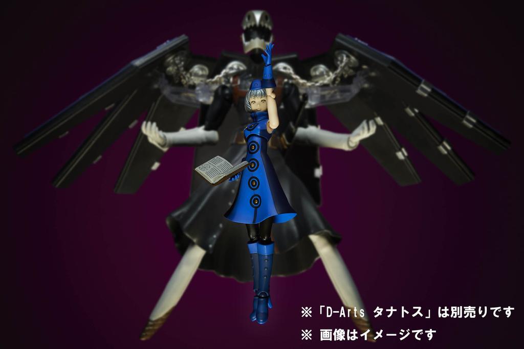 TAMASHII NATIONS Elizabeth D-Arts