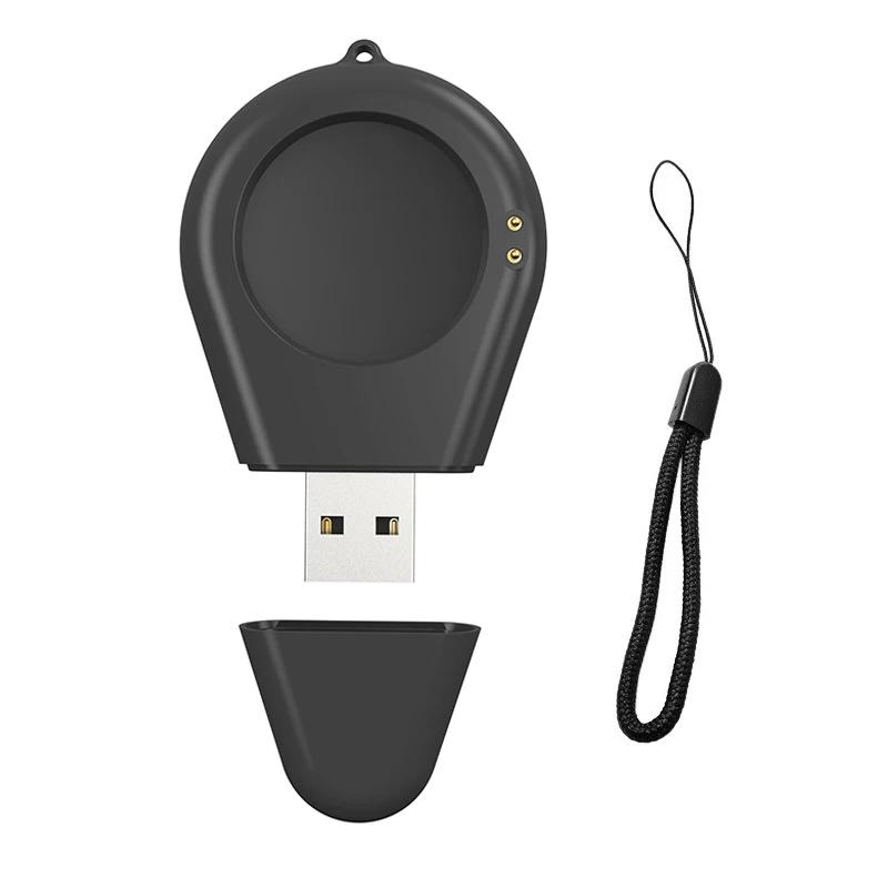 

Док-станция для умных часов, адаптер, USB-кабель для зарядки, питание для Xiaomi Watch 2/2 Pro/S3/S2 46 мм 42 мм, умные аксессуары