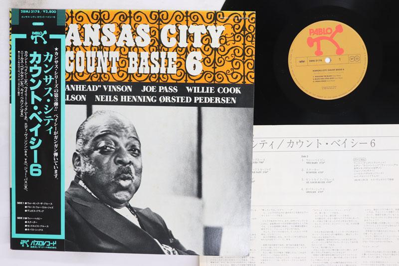 

LP Record COUNT BASIE 6 Kansas City 28MJ3178 PABLO 1982 Japan Obi Jazz Used