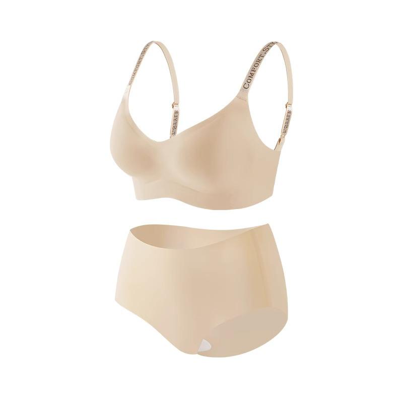 "Pink Seamless Jelly Strip Anti-Gravity Vest for Lifting and Gathering Side Breasts and Small Chest"