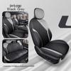 2022 Univ 1.5T & 2023 UNIV ZhiDian iDD Car Seat Covers - Full Coverage Cushions