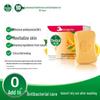 Dettol Men's Antibacterial Pine Soap Set