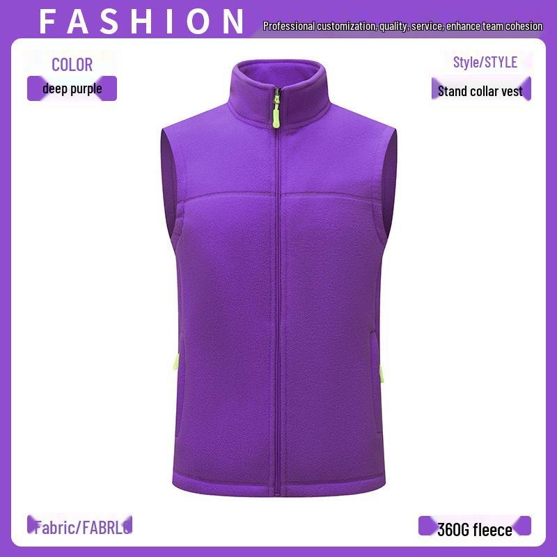 Custom Logo Polar Fleece Vest for Catering & Restaurant Staff - Autumn/Winter Thickened Uniform L