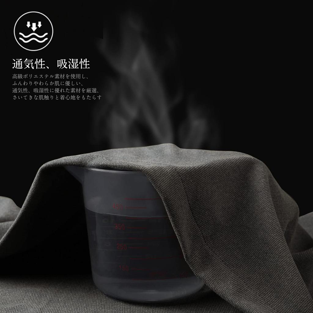 Super Ora Long and Warm for and Winter Size Men's Pajamas, Open-Front, Double-Brushed, Sleeves, Heat-Generating, Moisture-Wicking, Spring, Autumn,