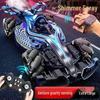 Cross-Border Gesture Sensing RC Drift Car: Four-Wheel Drive F1 Formula with Spray Feature