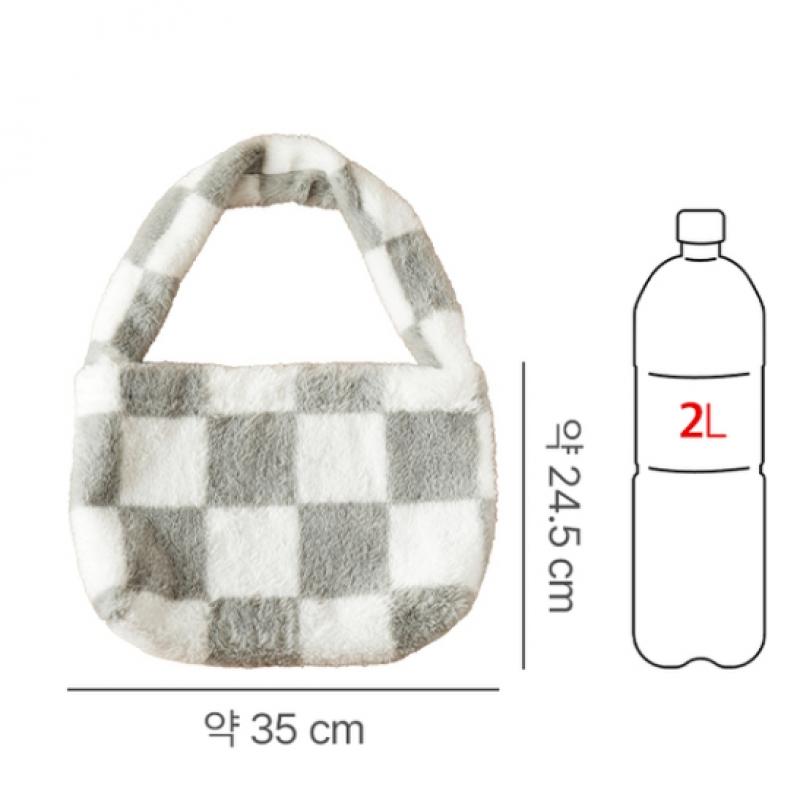 Daiso Checkerboard Fur Tote
