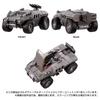 TAKARA TOMY Diaclone Garda Versalter Lifter <Gyro Unit>