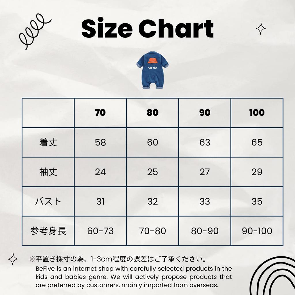 Bow Beard Korean Baby 100cm [EnDast] Rompers, Denim, Overalls, Tie, Illustration, Children's Clothing, Fashionable, Infant, Kids, Clothes, 70cm, 80cm,