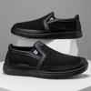 Men's Breathable Mesh Spring Shoes - Large Size Casual Polyurethane Cloth Shoes