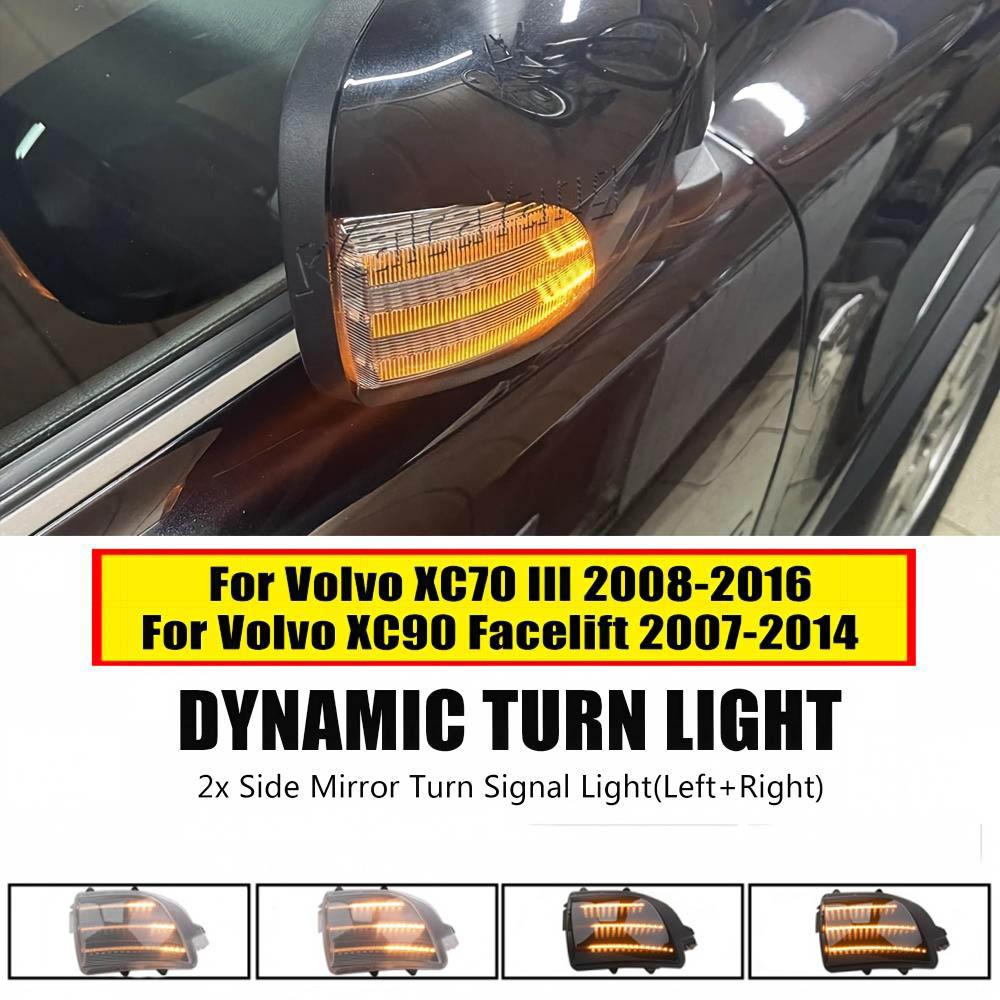 2pcs LED Side Rearview Mirror Indicator Blinker Repeater Dynamic Turn Signal Light For Volvo XC70 III 2008-2016 XC90 Facelift 20