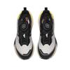 Anta Tiandu Outdoor Comfortable Trail Running Shoes Men Sneaker 112615599-2