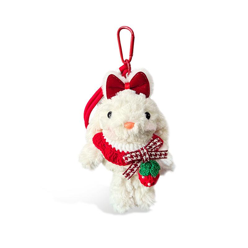 

Lop-Eared Rabbit Plush Keychain - Cute Bag Charm and Small Gift for Friends