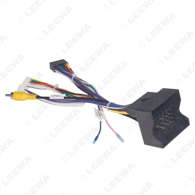 Power Cord with Protocol Box for GAC Trumpchi GS3/GS4/GE3/GA6/EV Android Navigation Systems