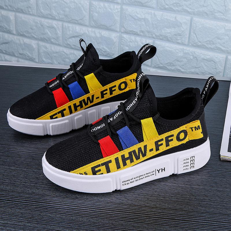 Buy Girls Shoes New Women�s Net Red Port Wind Wild Super Fire Mesh  Breathable Sports Shoes Old Shoes At Affordable Prices — Free Shipping,  Real Reviews With Photos — Joom