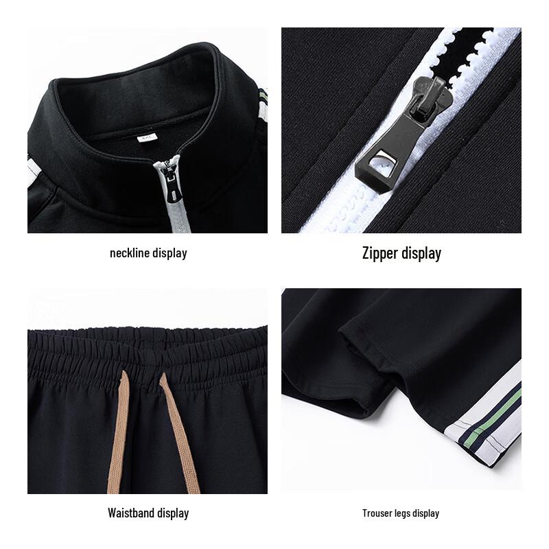 Jeanswest Men's Striped Tracksuit Set