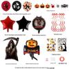 Halloween Ghost Festival Party Decoration Set: Aluminum Foil Balloons & Stickers