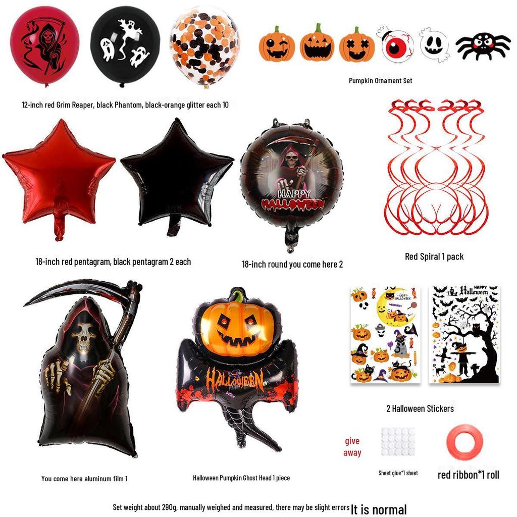 Halloween Ghost Festival Party Decoration Set: Aluminum Foil Balloons & Stickers