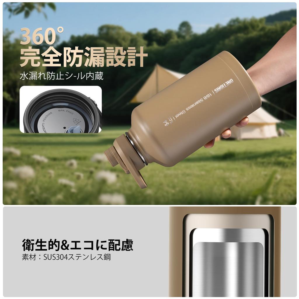 OneTigris Stainless Steel Water Bottle Set with Vacuum Keeps Hot or Includes 3 Replacement 2 and 1 Wide Easy To Perfect for Outdoor the and School