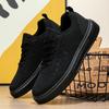 Women's shoes large size fly-woven shoes sports fashion shoes women's hollow breathable skateboard shoes jogging shoes