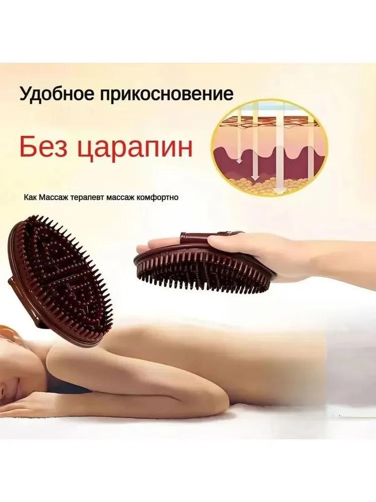 2pcs Oval Scalp Massage Brush with Soft Flexible Bristles for Hair Care and Scalp Stimulation Suitable for Wet and Dry Use