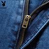 Playboy Men's Loose Fit Denim Shorts