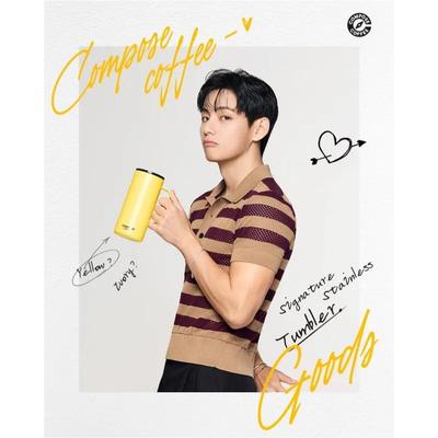 Compose Coffee MD Tumbler – BTS V Modell | Offizielle K-POP Kollaboration | Elfenbein / Gelb
