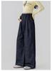 2026 Dark Blue Denim Wide-Leg Maternity Jeans - Ice Silk Straight Leg, Floor-Length for Spring/Summer