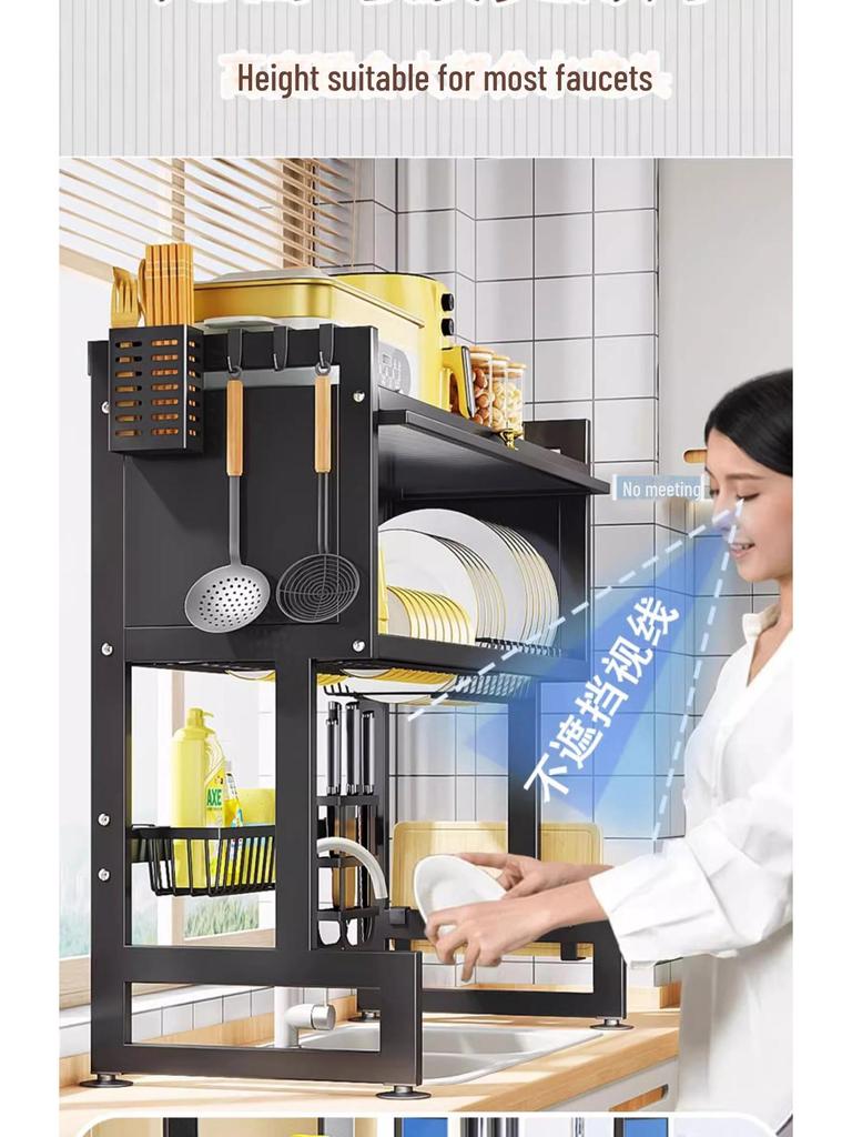 Multi-Functional Kitchen Sink Dish Storage & Drain Rack