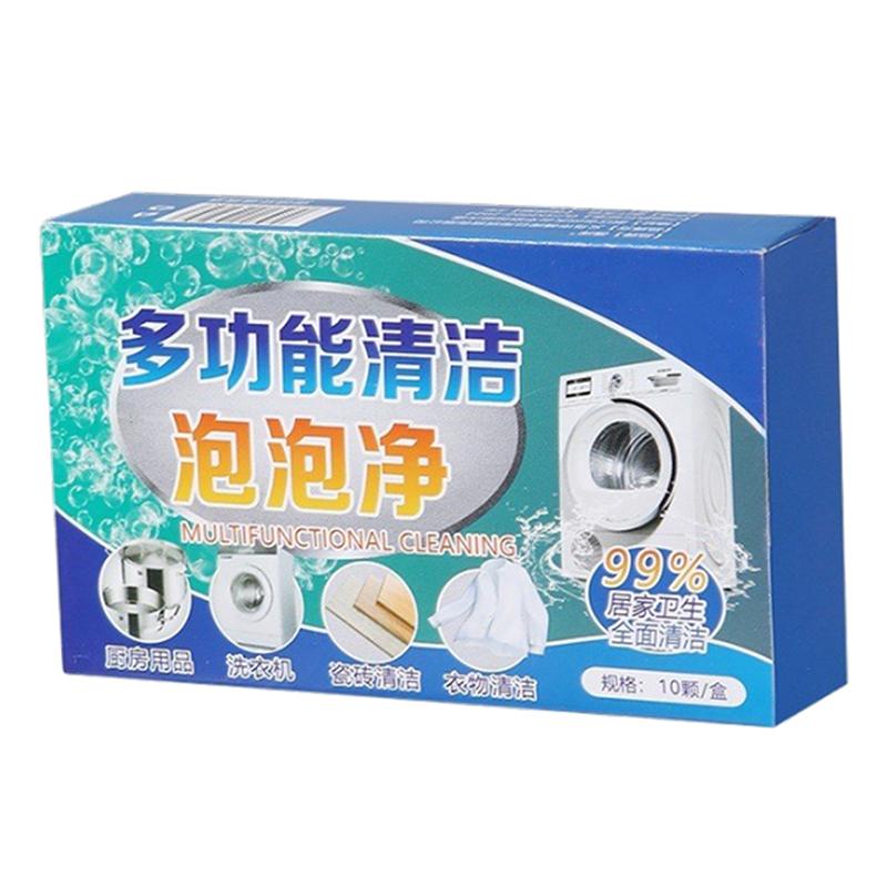 Universelle Fleckenentfernung Kraftvolle Reinigung Brausetabletten Reiniger Allzweck Aktiver Sauerstoff Reinigungs-Brausetabletten