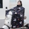 Plush Winter Windproof Electric Vehicle & Motorcycle Cover - Universal Year-Round Cold Protection