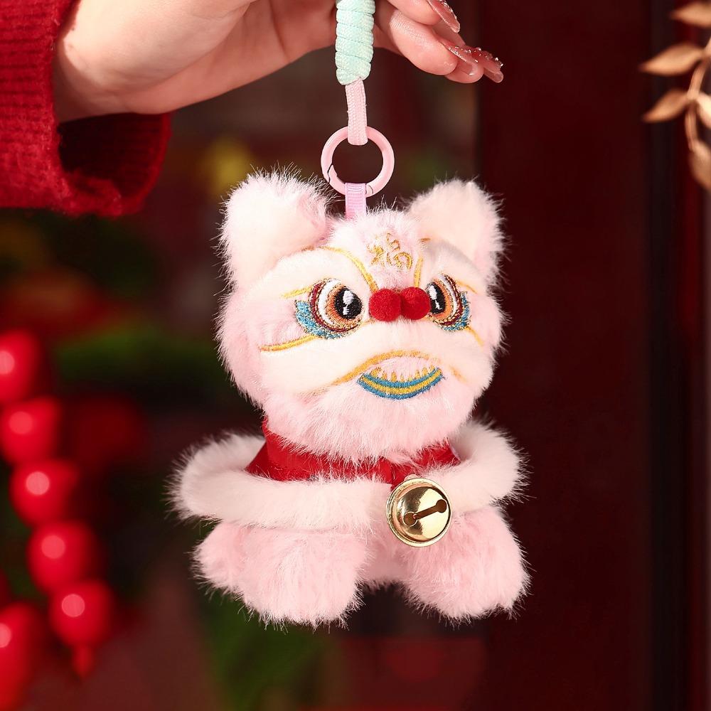 Cartoon Lion Dance Keychain Awakened Lion Chinese New Year Gift  Bag Hanging Accessories