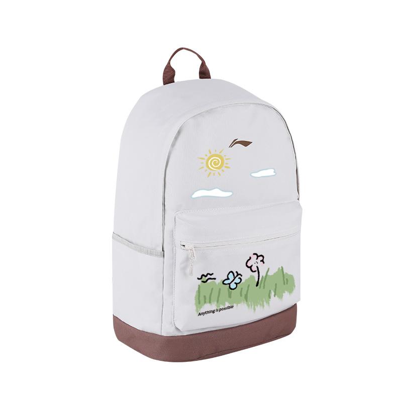 New LiNing Polyester Backpack Regular Unisex Ecru ABSQ564-52