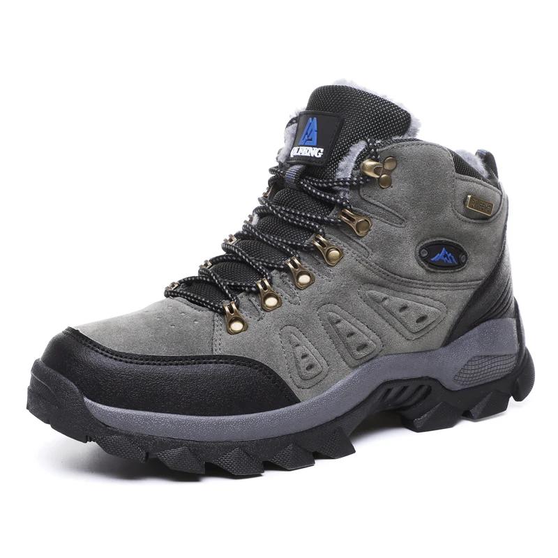 Outdoor Hiking Shoes Women Comfortable Casual Anti-slip High-top Boots Men Breathable Durable Thick-soled Soft Combat Boots Men