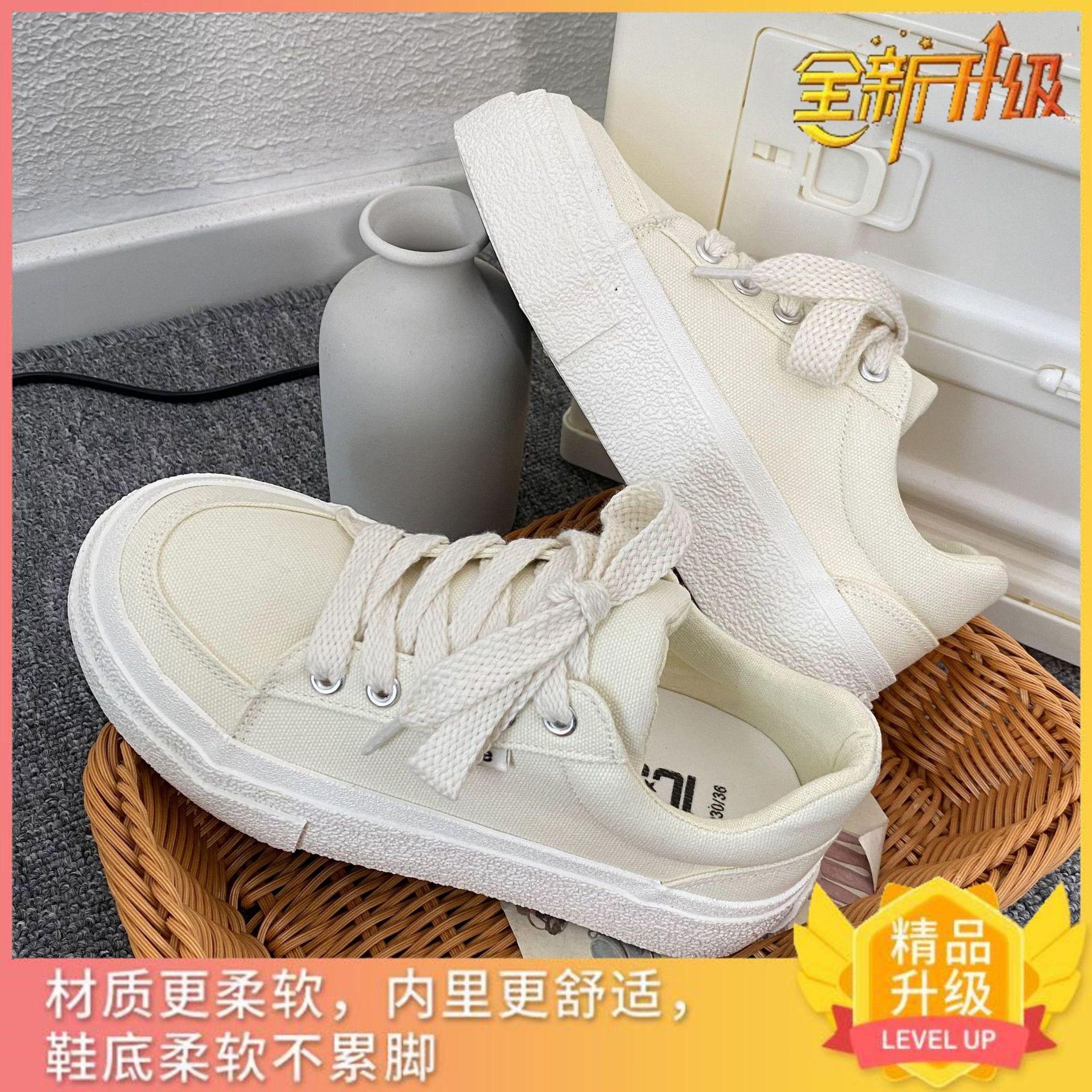 

Нишевый дизайн, классические модные женские модели 2025 года, весна-лето, новые повседневные универсальные туфли на плоской подошве черного цвета, корейская версия парусиновых туфель прилив 35 бежевый