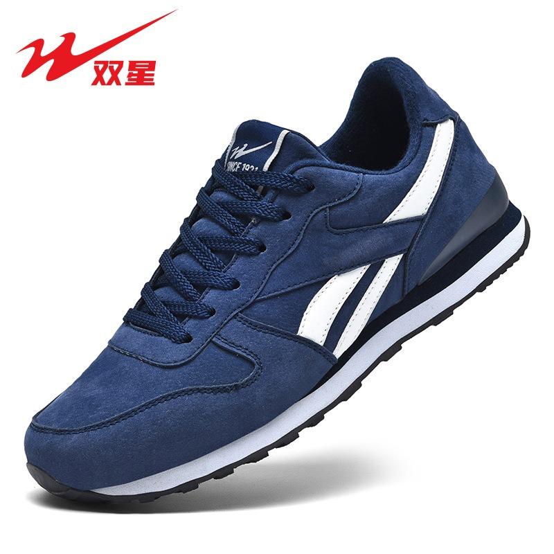 

Men s shoes sports shoes summer new fashion versatile casual men s running shoes 39