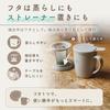 HARIO Tea Coffee Maker Mug with Insulated Hand Drip Coffee & Lid, Mug, Maker, Beginner-Friendly, Gift, Paperless, TCM-300