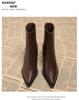 Premium Short Boots Women's Thick Heel Small Fragrant Pointed Martin Boots High Heels Small Ankle Boots Korean Black Thin Boots