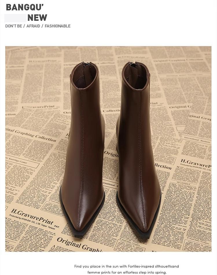 Premium Short Boots Women's Thick Heel Small Fragrant Pointed Martin Boots High Heels Small Ankle Boots Korean Black Thin Boots