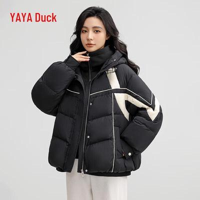 2024 Women's Short Hooded Casual Down Jacket