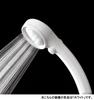 SANEI Rainy Metallic Black Shower Head (PS-303-81XA-CD) with Stop Function, Saves Approximately 50% of Water