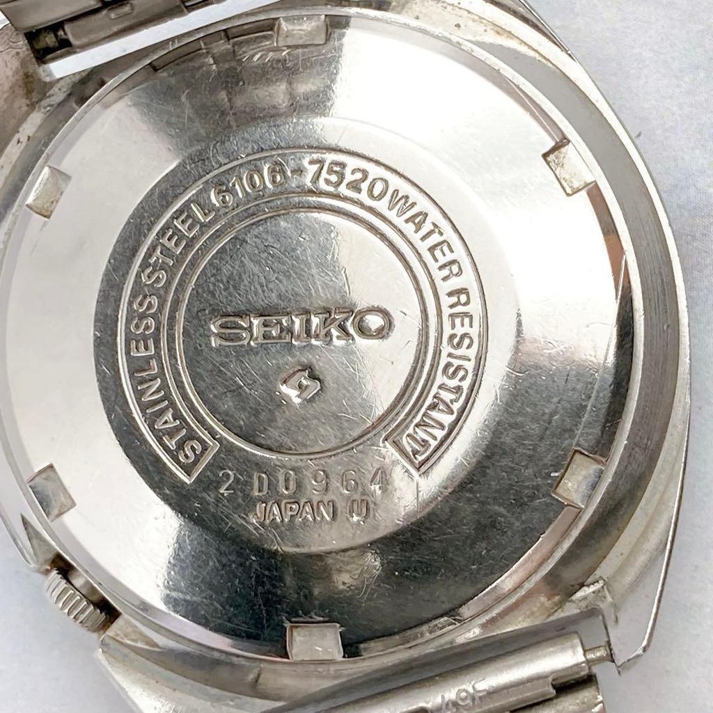 Working Condition SEIKO 5 ACTUS SS 23 JEWELS Automatic Watch for Stainless Men, Vintage/ Antique Steel.
